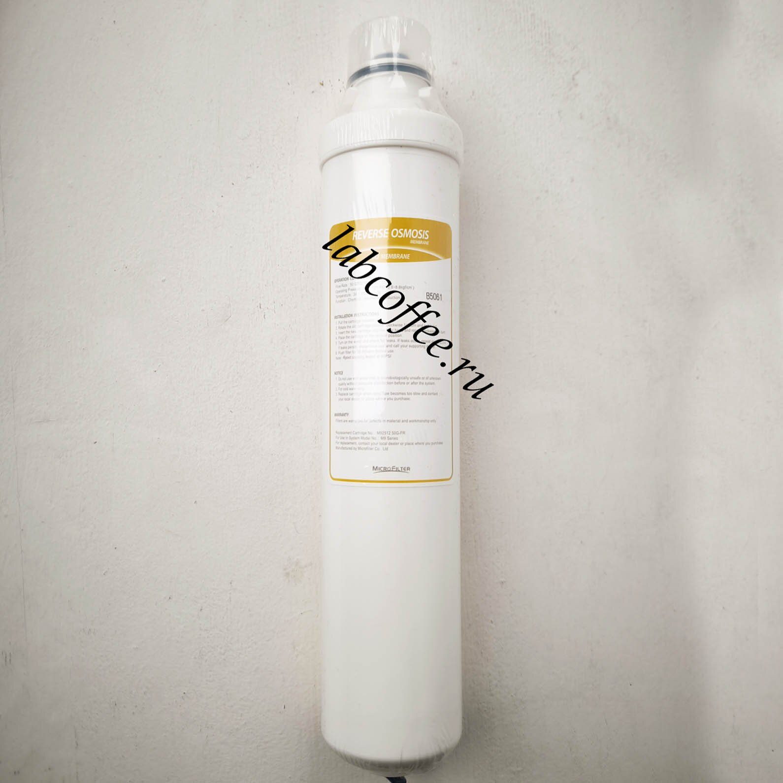 Ro Microfilter Комплект сменных картриджей Microfilter U1 4 Stage RO hanger system ...